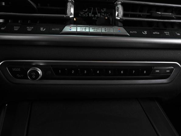 BMW X5 IV (G05/G18) с пробегом 2020 года, цена 5 999 000 рублей, 97389 км, внедорожник, Автокод Объявления