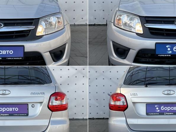 Lada (ВАЗ) Granta I с пробегом 2014 года, цена 510 000 рублей, 80350 км, лифтбек, Автокод Объявления