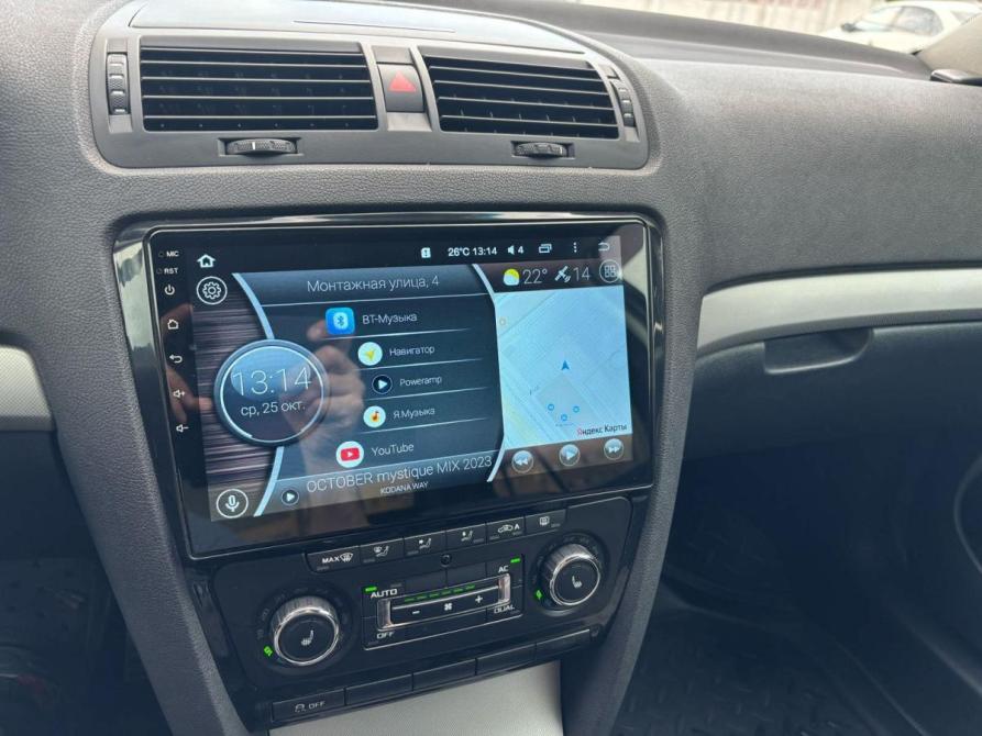 Skoda Octavia II (A5) Рестайлинг Альметьевск  - изображение 11