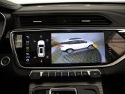 Geely Atlas Pro Санкт-Петербург  - изображение 43