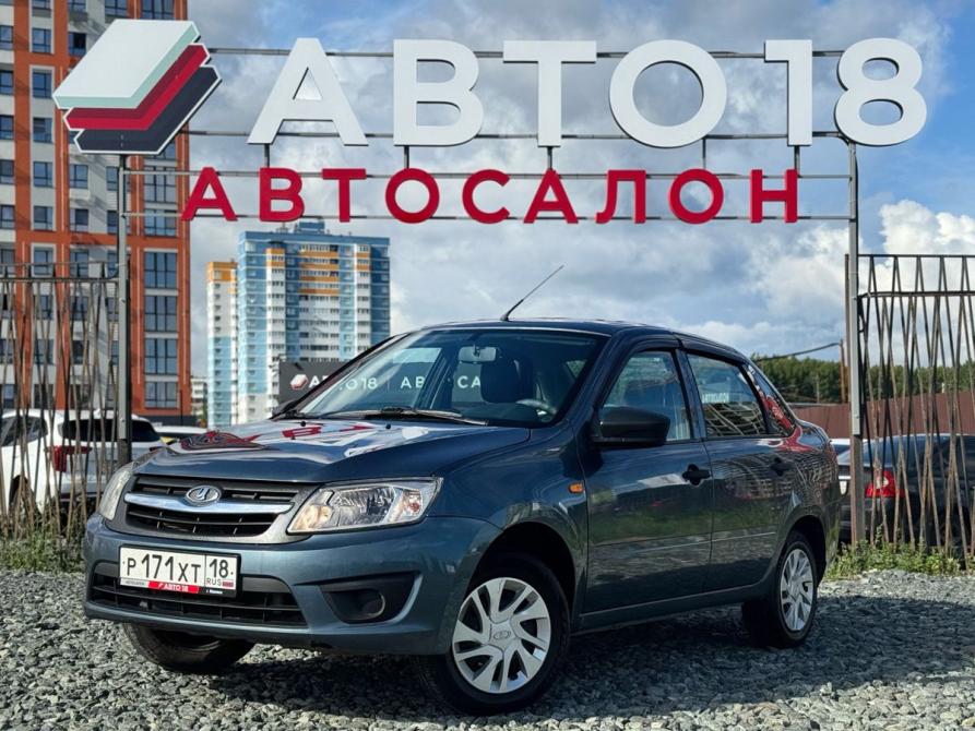 Lada (ВАЗ) Granta I Ижевск  - изображение 1