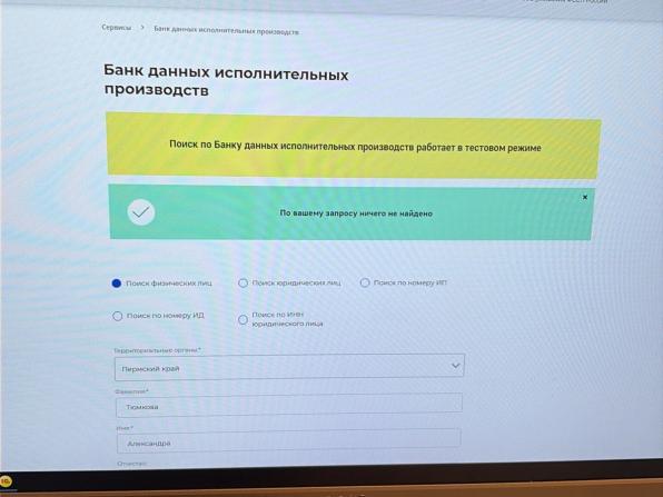 Renault Logan I с пробегом 2006 года, цена 167 000 рублей, 220000 км, седан, Автокод Объявления