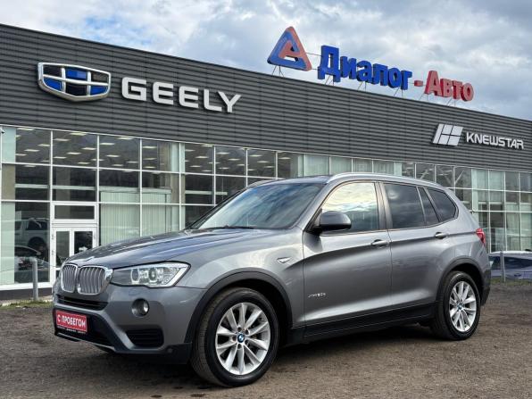 BMW X3 II (F25) Рестайлинг с пробегом 2014 года, цена 2 250 000 рублей, 146416 км, внедорожник, Автокод Объявления