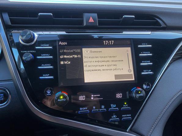 Toyota Camry VIII (XV70) с пробегом 2019 года, цена 3 300 000 рублей, 88247 км, седан, Автокод Объявления