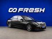 Mercedes-Benz S-Класс VI (W222 C217) Рестайлинг Москва  - изображение 25