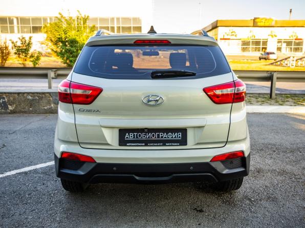 Hyundai Creta I с пробегом 2019 года, цена 1 798 000 рублей, 64403 км, внедорожник, Автокод Объявления