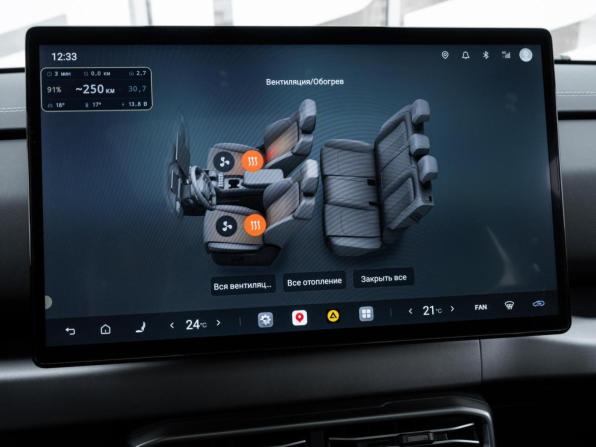 BYD FangChengBao Titanium 3 с пробегом 2025 года, цена 5 565 000 рублей, 15939 км, внедорожник, Автокод Объявления