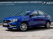 Lada (ВАЗ) Vesta I Ижевск  - изображение 19
