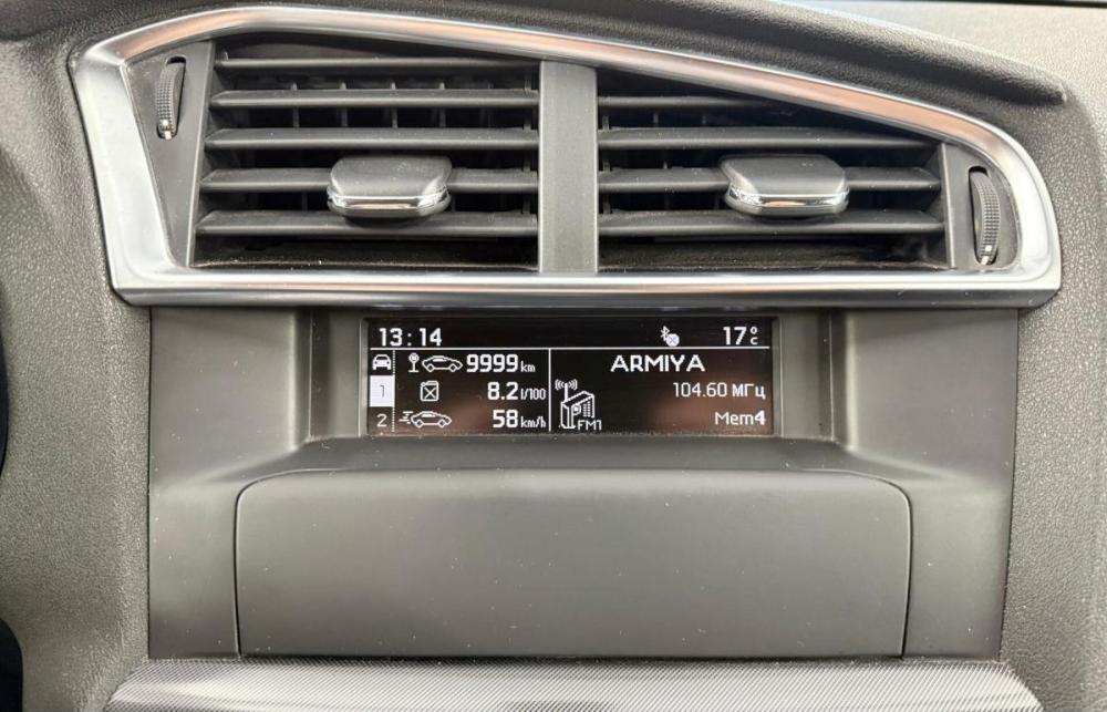 Citroen C4 II Тюмень  - изображение 11