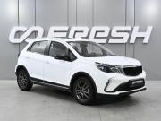 Livan X3 Pro Ростов-на-Дону  - изображение 23