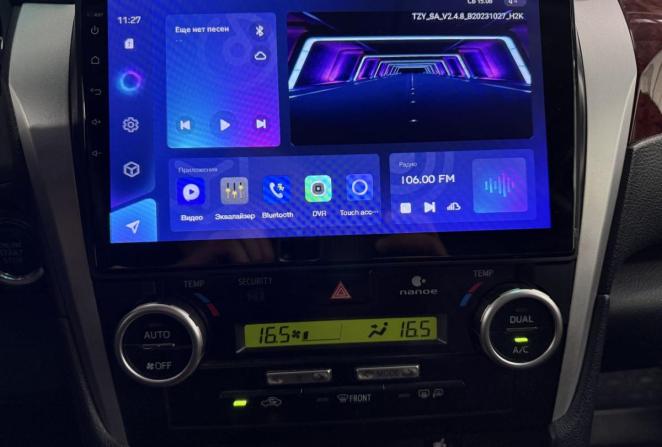 Toyota Camry VII (XV50) с пробегом 2014 года, цена 1 780 000 рублей, 103702 км, седан, Автокод Объявления