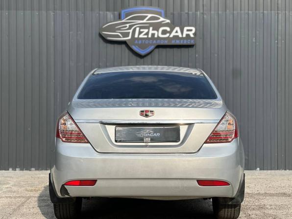 Geely Emgrand EC7 с пробегом 2013 года, цена 399 000 рублей, 146000 км, седан, Автокод Объявления