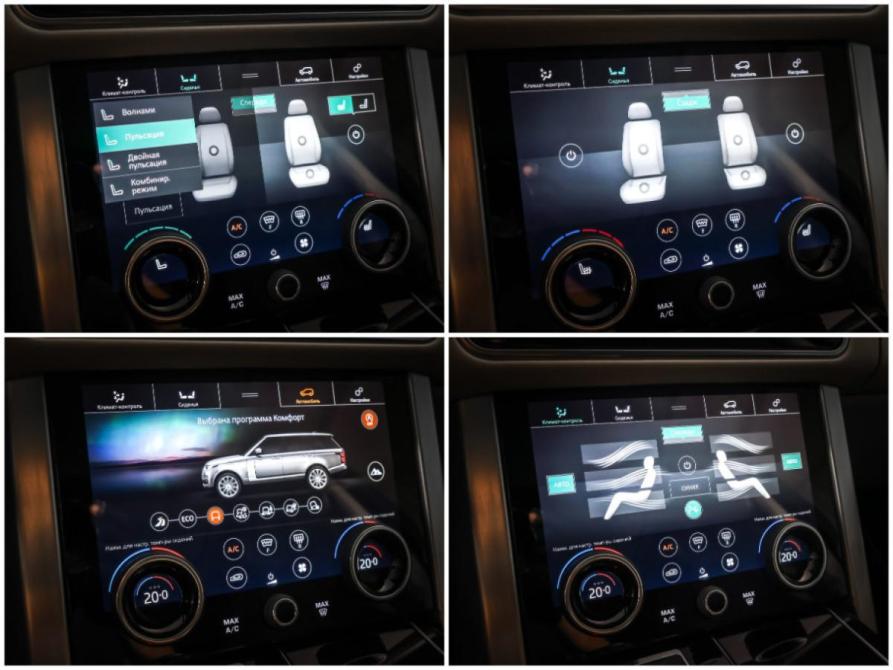 Land Rover Range Rover IV Рестайлинг Москва  - изображение 24