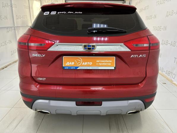 Geely Atlas I с пробегом 2020 года, цена 1 699 000 рублей, 100000 км, внедорожник, Автокод Объявления