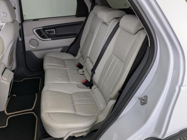 Land Rover Discovery Sport I с пробегом 2016 года, цена 1 990 000 рублей, 154502 км, внедорожник, Автокод Объявления