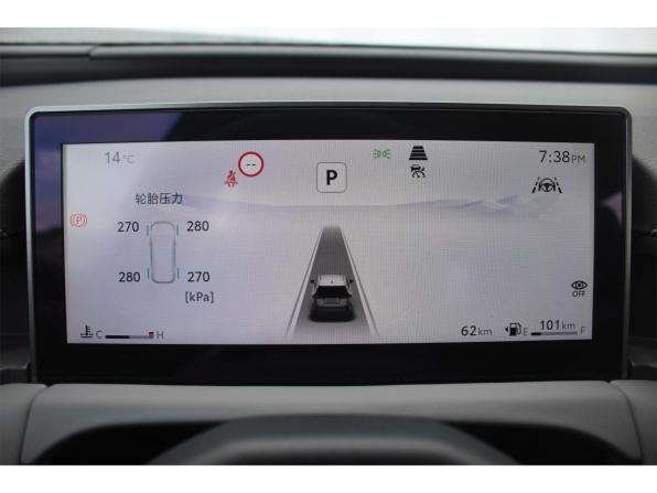 Toyota RAV4 VI (XA60) с пробегом 2026 года, цена 4 750 000 рублей, 61 км, внедорожник, Автокод Объявления