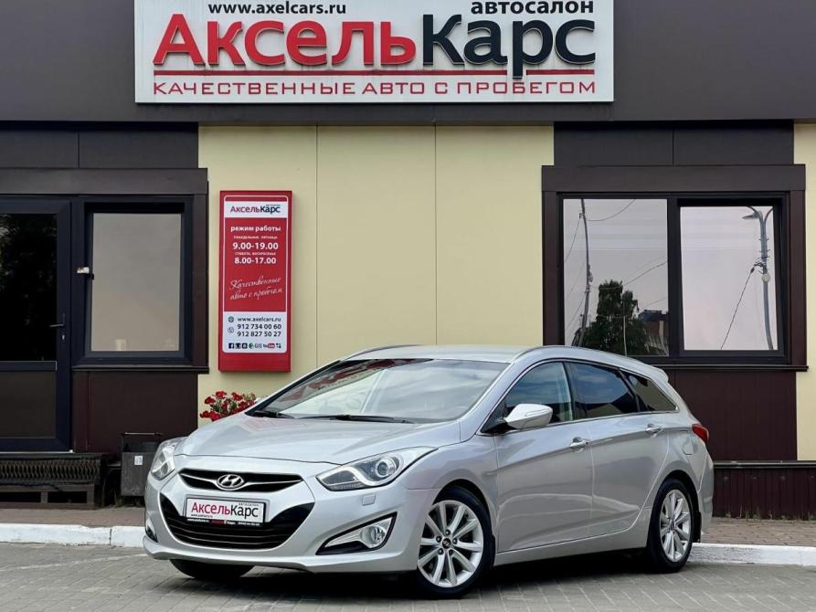 Hyundai i40 I Киров  - изображение 1