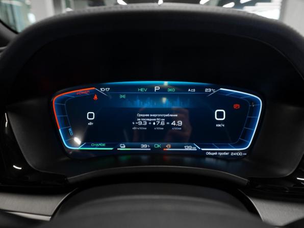 BYD Song Plus I Рестайлинг с пробегом 2023 года, цена 3 350 000 рублей, 23121 км, внедорожник, Автокод Объявления