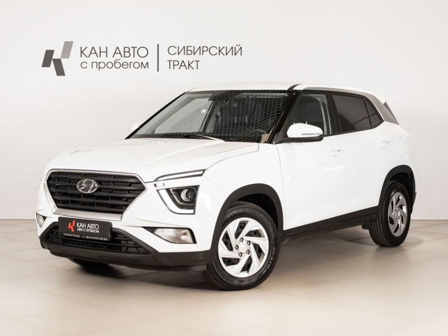 Hyundai Creta II Казань  - изображение 1