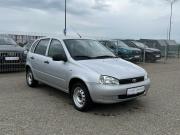 Lada (ВАЗ) Kalina I Буинск  - изображение 23