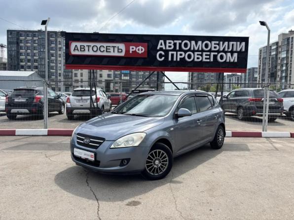 Kia Ceed I с пробегом 2009 года, цена 473 800 рублей, 333162 км, хэтчбек, Автокод Объявления