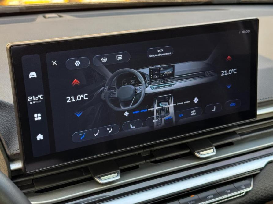 Geely Emgrand II Кропоткин  - изображение 21