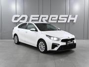 Kia Cerato IV Ростов-на-Дону  - изображение 18