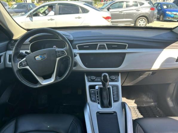 Geely Atlas I с пробегом 2020 года, цена 1 521 000 рублей, 108792 км, внедорожник, Автокод Объявления