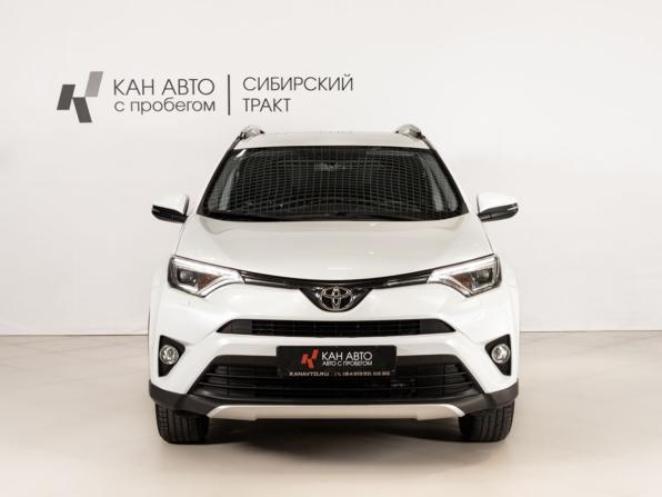 Toyota RAV4 IV (XA40) Рестайлинг с пробегом 2018 года, цена 2 609 700 рублей, 129670 км, внедорожник, Автокод Объявления