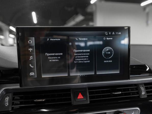 Audi A4 V (B9) Рестайлинг с пробегом 2020 года, цена 3 530 000 рублей, 52056 км, седан, Автокод Объявления