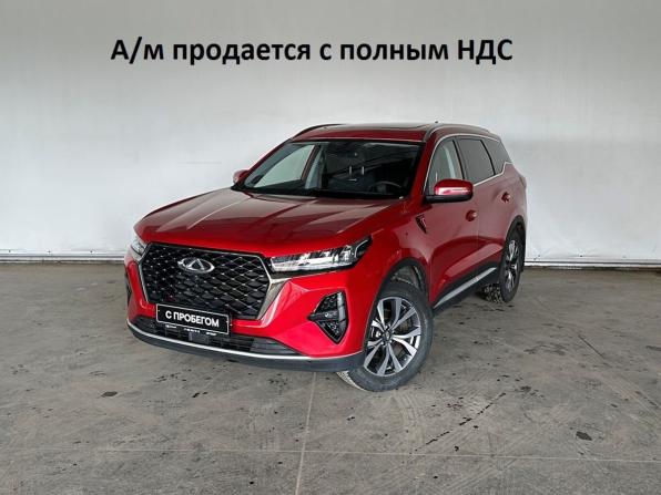 Chery Tiggo 7 Pro Max I с пробегом 2023 года, цена 1 790 000 рублей, 20280 км, внедорожник, Автокод Объявления