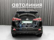 Toyota RAV4 IV (XA40) Рестайлинг Красноярск  - изображение 21