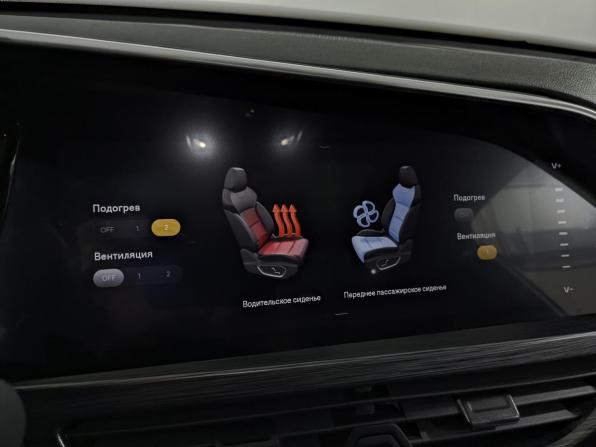 Geely Tugella I Рестайлинг с пробегом 2022 года, цена 2 515 000 рублей, 91038 км, внедорожник, Автокод Объявления