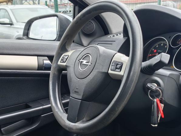 Opel Astra H Рестайлинг с пробегом 2007 года, цена 379 000 рублей, 148847 км, хэтчбек, Автокод Объявления
