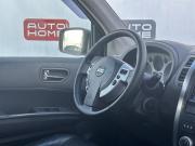 Nissan X-Trail II Санкт-Петербург  - изображение 19