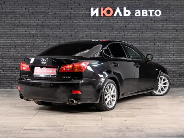 Lexus IS II с пробегом 2007 года, цена 1 450 000 рублей, 241744 км, седан, Автокод Объявления