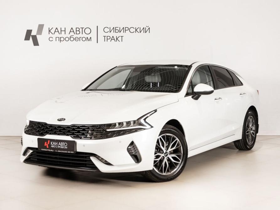 Kia K5 III Казань  - изображение 1