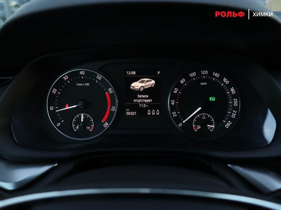 Skoda Octavia IV (A8) Химки  - изображение 17