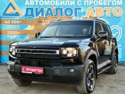 JETOUR T1 Набережные Челны  - изображение 28