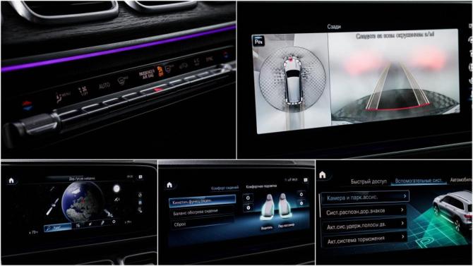 Mercedes-Benz GLS II (X167) с пробегом 2022 года, цена 9 100 000 рублей, 91036 км, внедорожник, Автокод Объявления