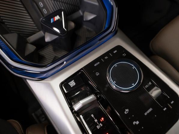 BMW X3 IV (G45/G48) с пробегом 2025 года, цена 7 300 000 рублей, 6845 км, внедорожник, Автокод Объявления