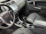 Geely Emgrand X7 I Ростов-на-Дону  - изображение 23