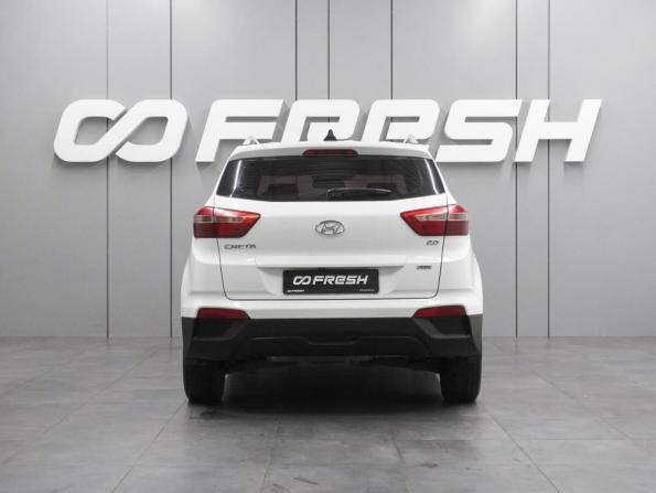 Hyundai Creta I с пробегом 2016 года, цена 1 469 000 рублей, 199946 км, внедорожник, Автокод Объявления