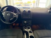 Nissan Qashqai I Рестайлинг Ярославль  - изображение 17