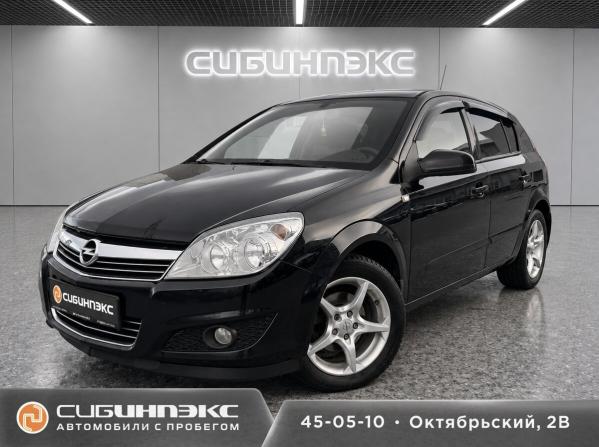 Opel Astra H Рестайлинг с пробегом 2008 года, цена 599 500 рублей, 158707 км, хэтчбек, Автокод Объявления