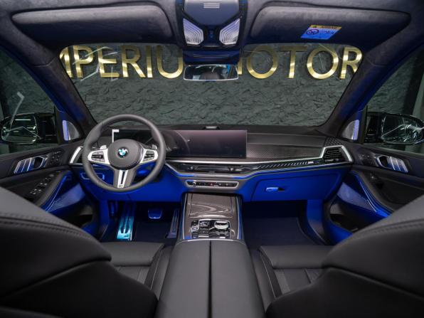 Новый BMW X7 I (G07) Рестайлинг 2026 года, цена 22 290 000 рублей, внедорожник, Автокод Объявления