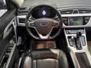 Geely Atlas I Курск  - изображение 33