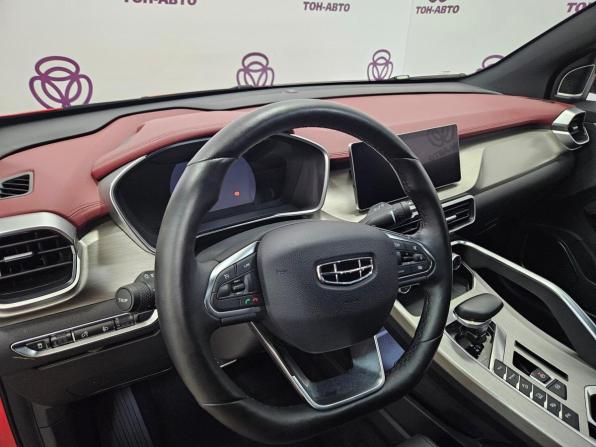 Geely Coolray I с пробегом 2023 года, цена 1 884 000 рублей, 28398 км, внедорожник, Автокод Объявления