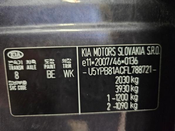Kia Sportage III Рестайлинг с пробегом 2015 года, цена 1 493 000 рублей, 94445 км, внедорожник, Автокод Объявления