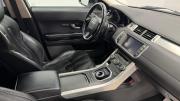 Land Rover Range Rover Evoque I Киров  - изображение 37